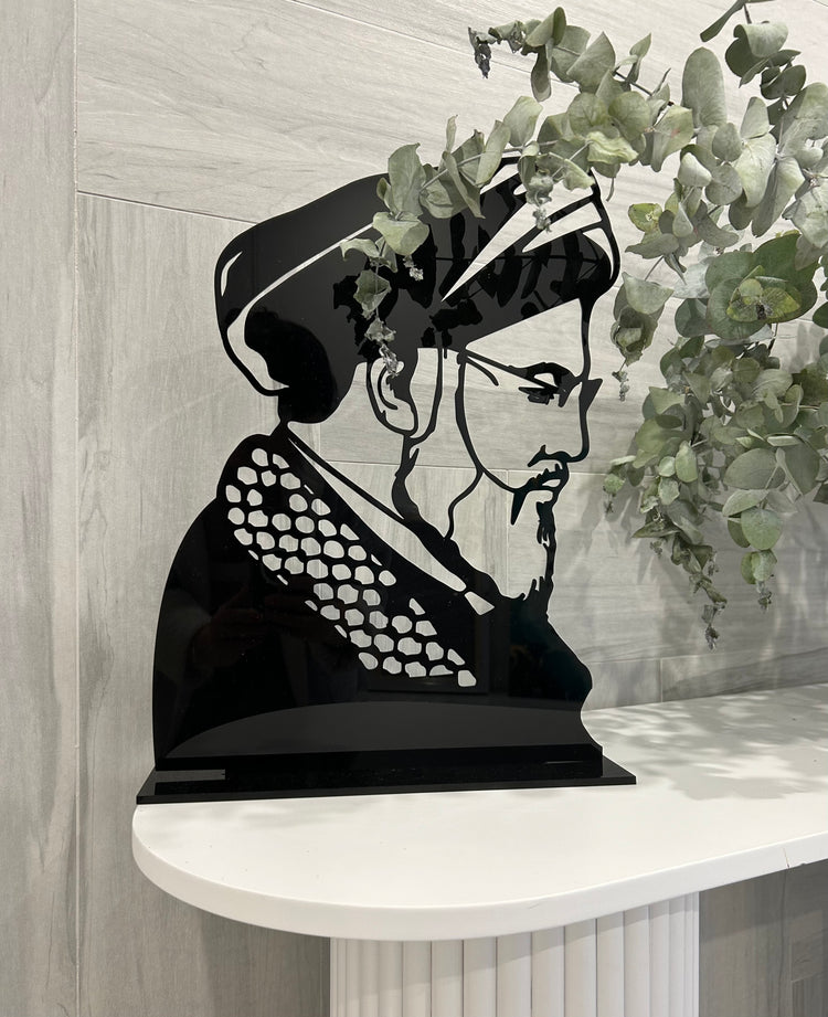 Sayed 3D Plaque - Acrylic