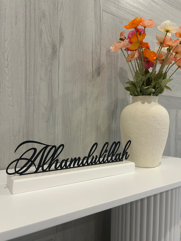 Alhamdullilah Bismillah Thikr Tablestand - Metal