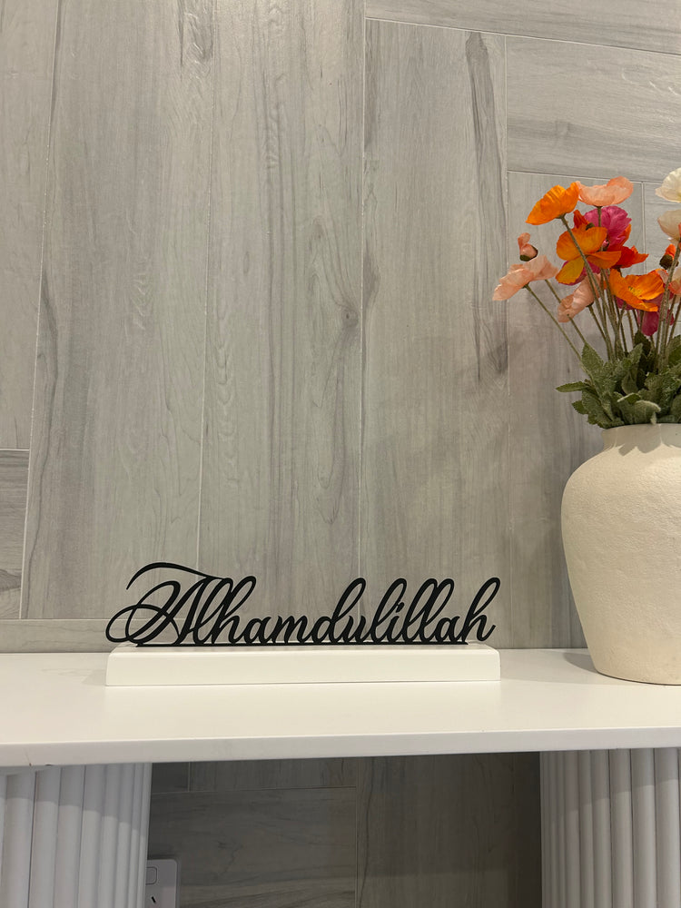 Alhamdullilah Bismillah Thikr Tablestand - Metal