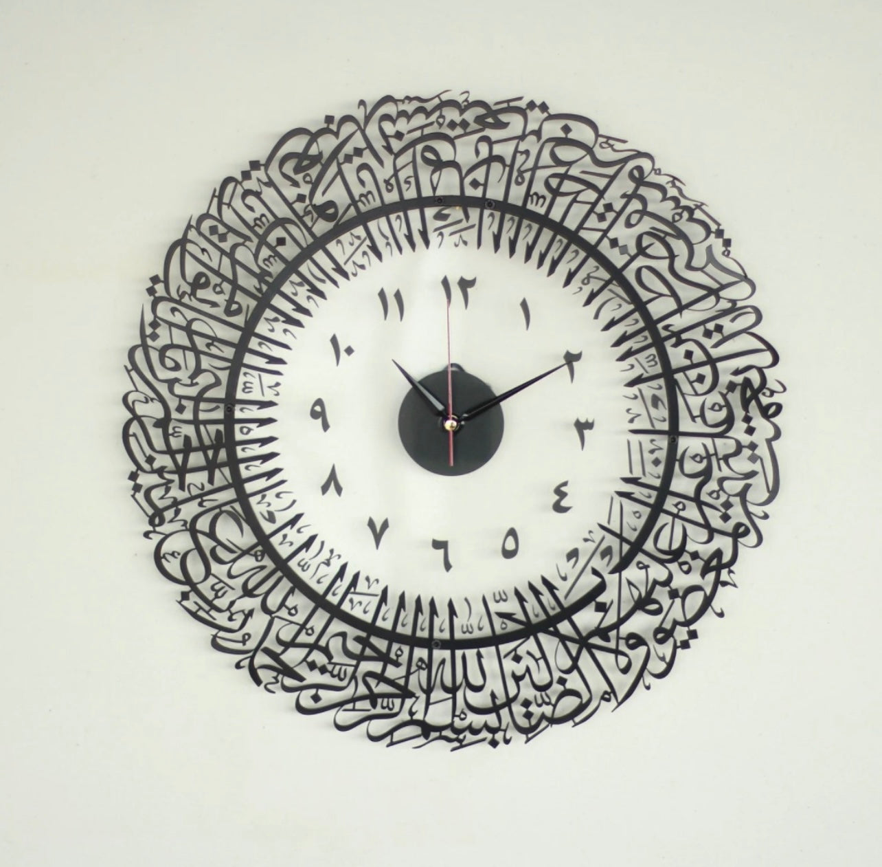 Alfatiha Islamic Clock - Metal Islamic Wall Art Clock – My Muslim Home