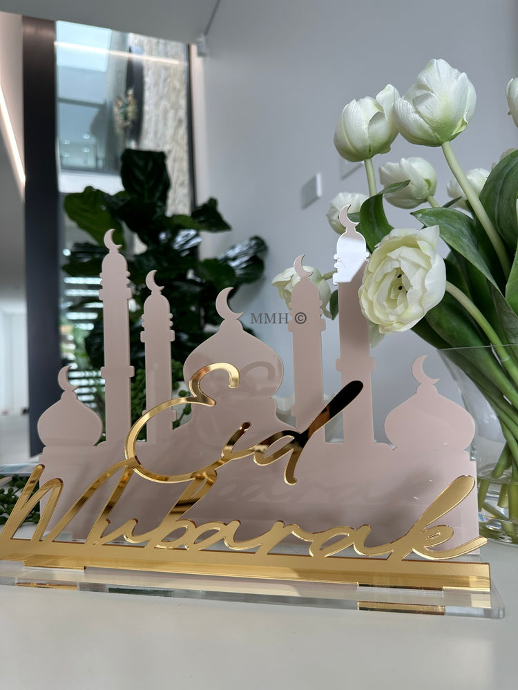 Eid Mubarak - Ramadan Decoration