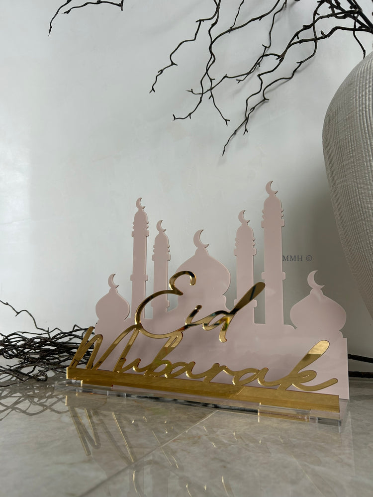 Eid Mubarak - Ramadan Decoration