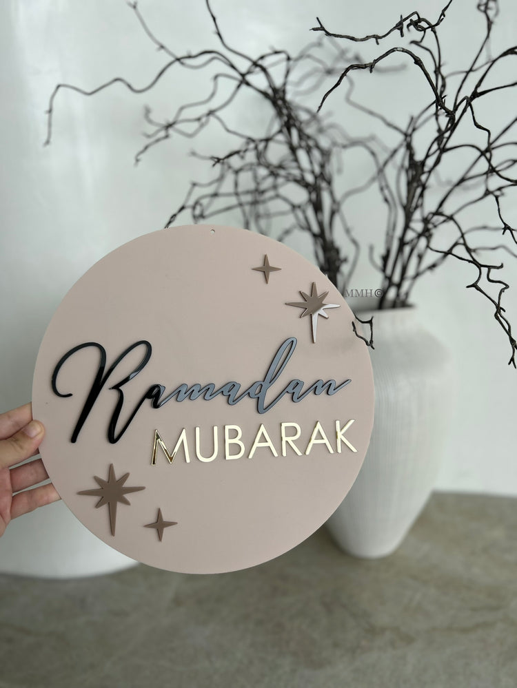 Double Sided Ramadan & Eid Mubarak Hanger/Free standing