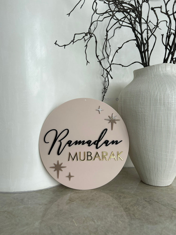 Double Sided Ramadan & Eid Mubarak Hanger/Free standing