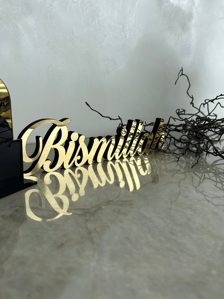 3D Dhikr Plaque Wooden & Acrylic