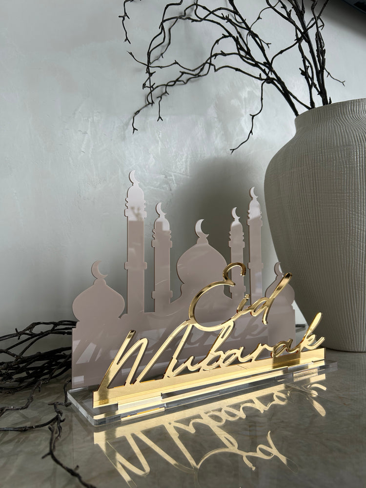 Eid Mubarak - Ramadan Decoration