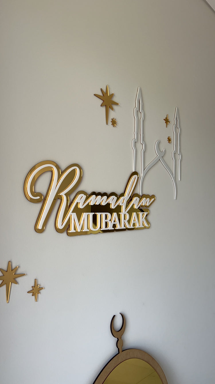 Ramadan Decor - Ramadan Mubarak Wall art Masjid