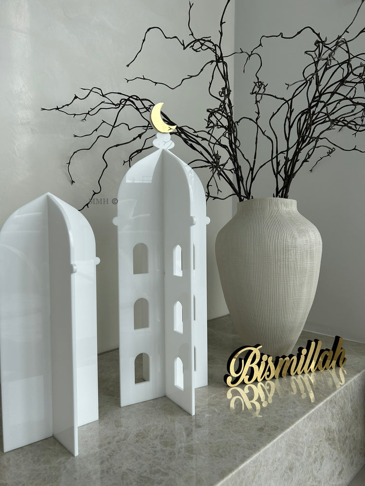 3D Dhikr Plaque Wooden & Acrylic
