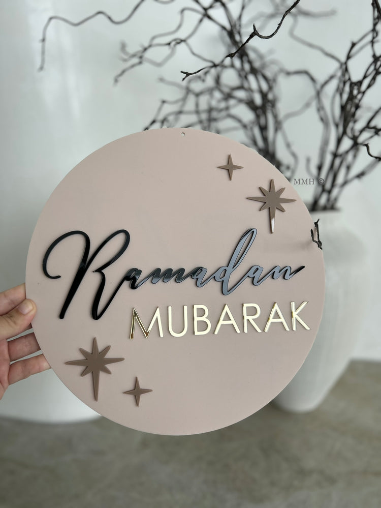 Double Sided Ramadan & Eid Mubarak Hanger/Free standing