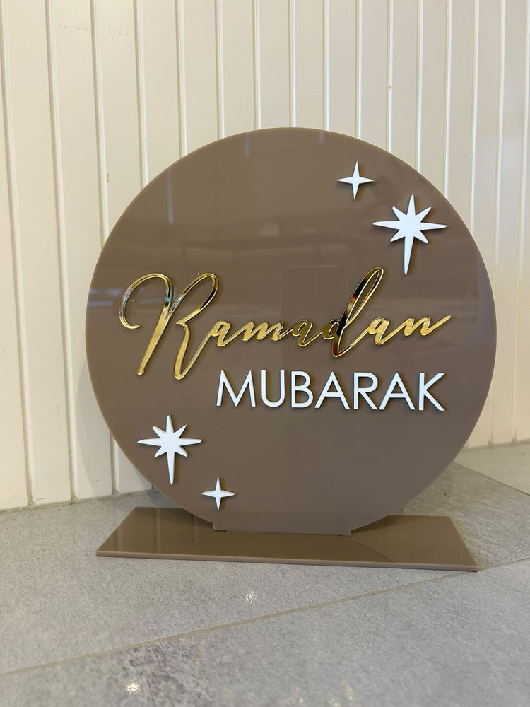Double Sided Ramadan & Eid Mubarak Hanger/Free standing