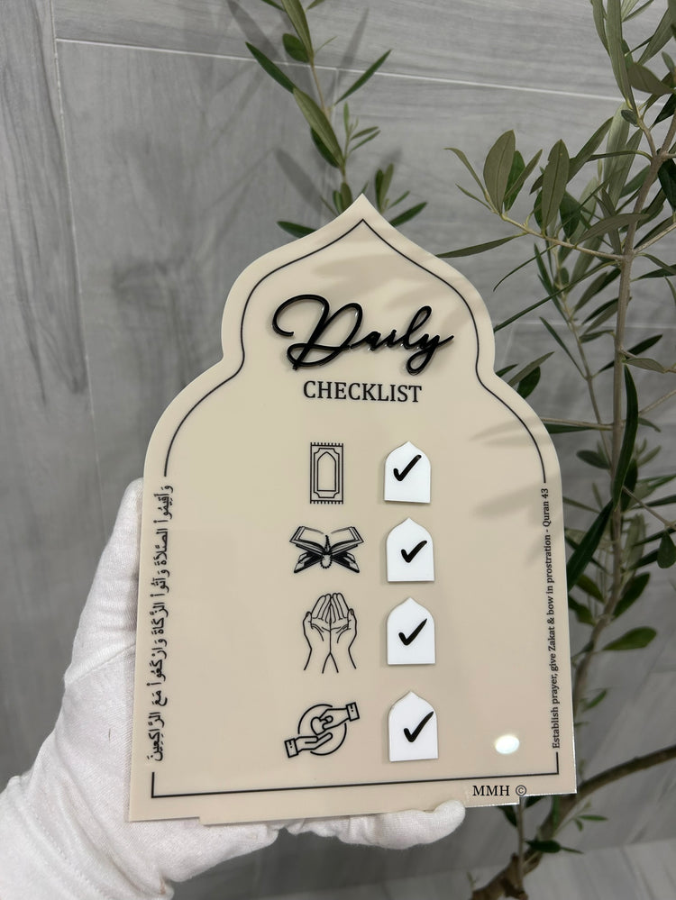 Islamic Decor - A’Maal Daily Checklist