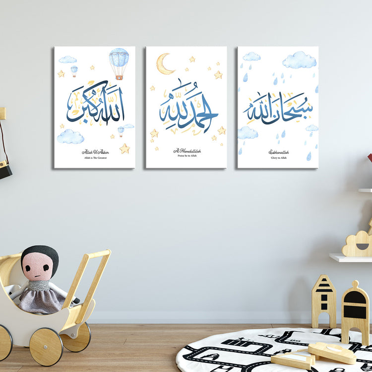 Blue themed Dhikr Set of 3