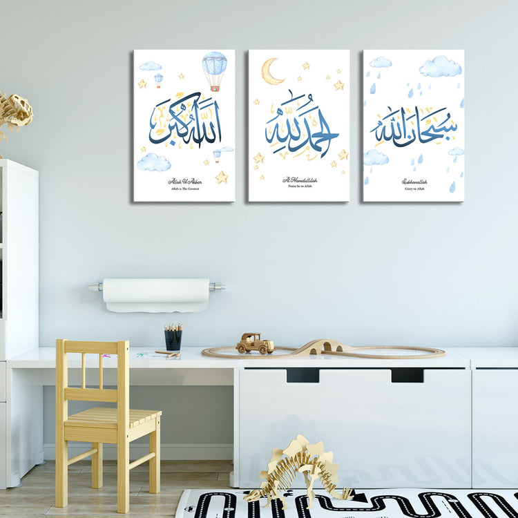 Blue themed Dhikr Set of 3
