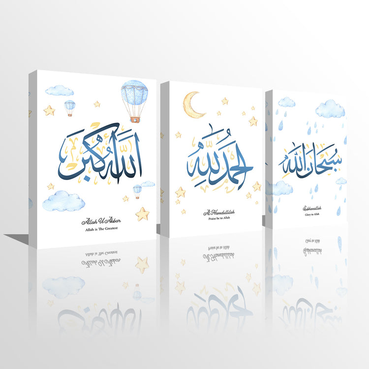 Blue themed Dhikr Set of 3