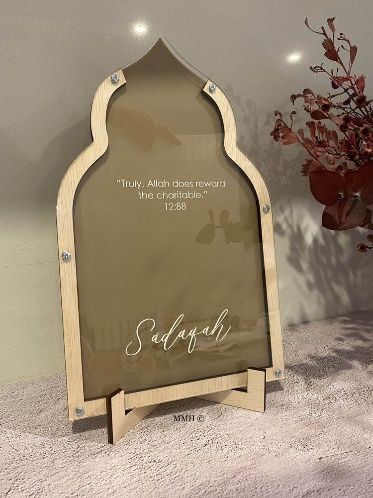 Sadaka Jar - Masjid Inspired Ramadan Decor option 1
