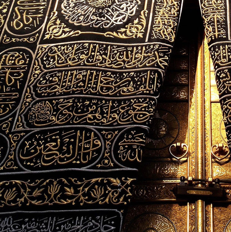 The Door of Kaa’ba Canvas - Kaaba Canvas | Kaaba Artwork - كعبة Canvas