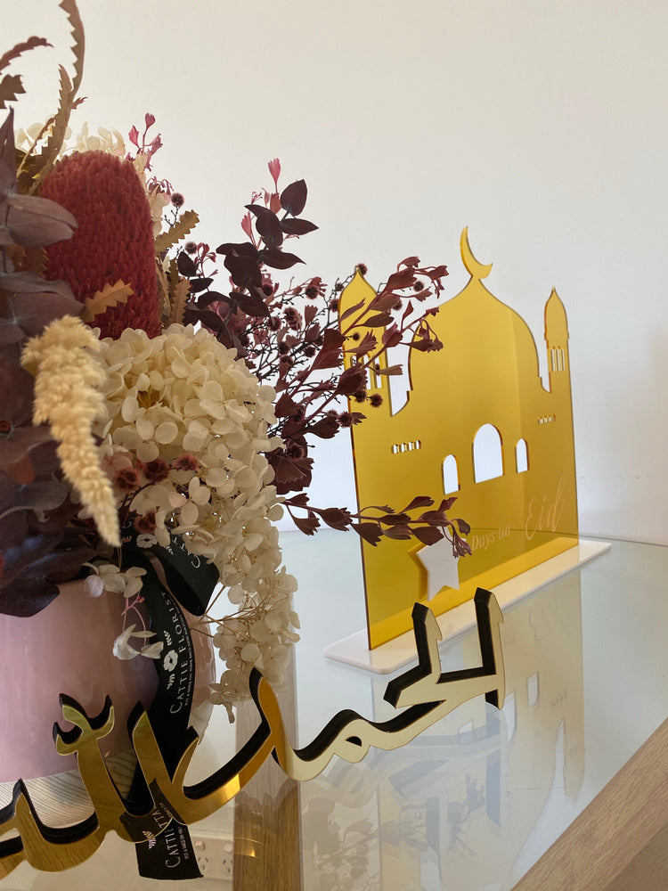 Masjid Countdown Til Eid