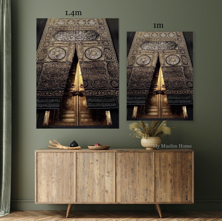 The Door of Kaa’ba Canvas - Kaaba Canvas | Kaaba Artwork - كعبة Canvas