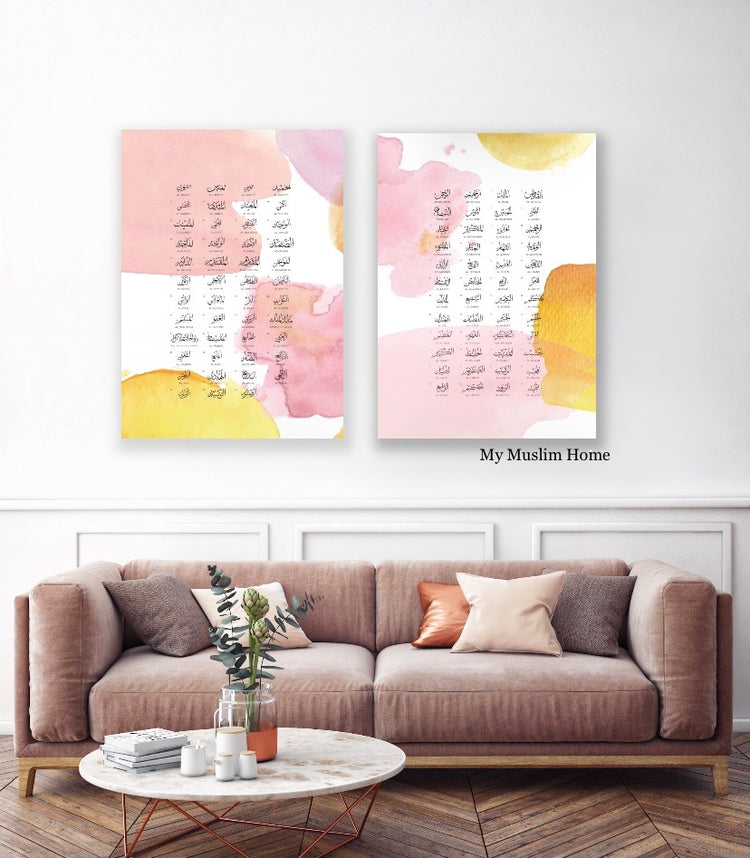 99 Names of Allah (swt) Asmaa Ullahu Husna Kids Canvas