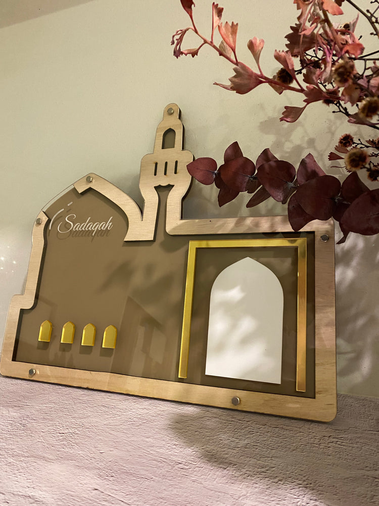 Saqaka Jar - Shrine/Masjid Inspired Ramadan Decor option 2