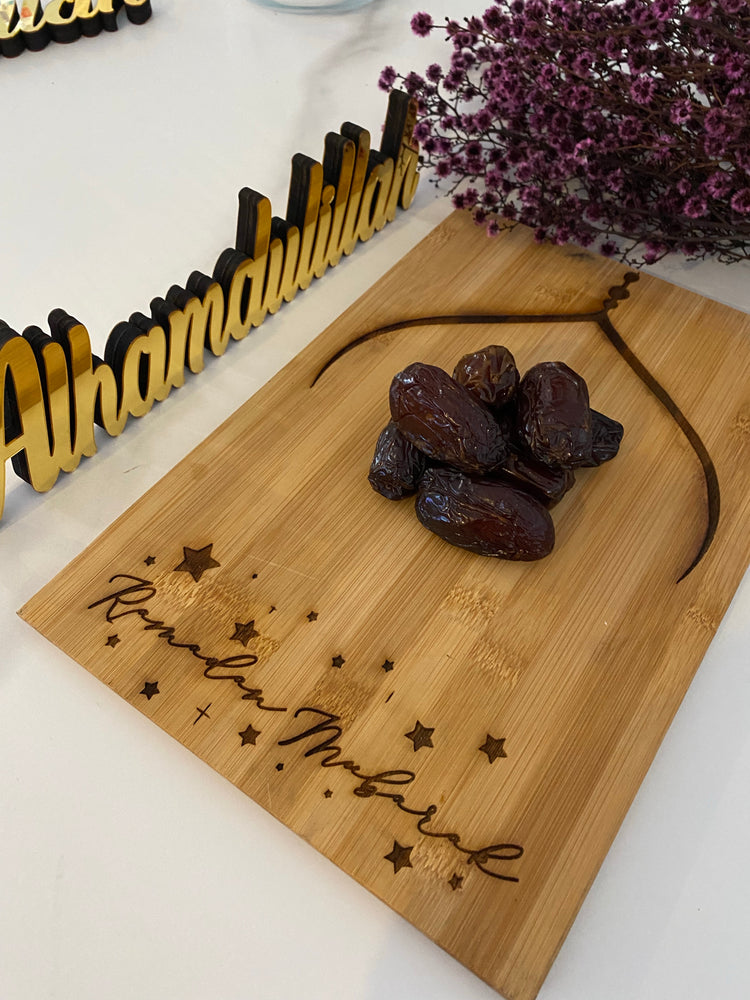 3D Dhikr Plaque Wooden & Acrylic