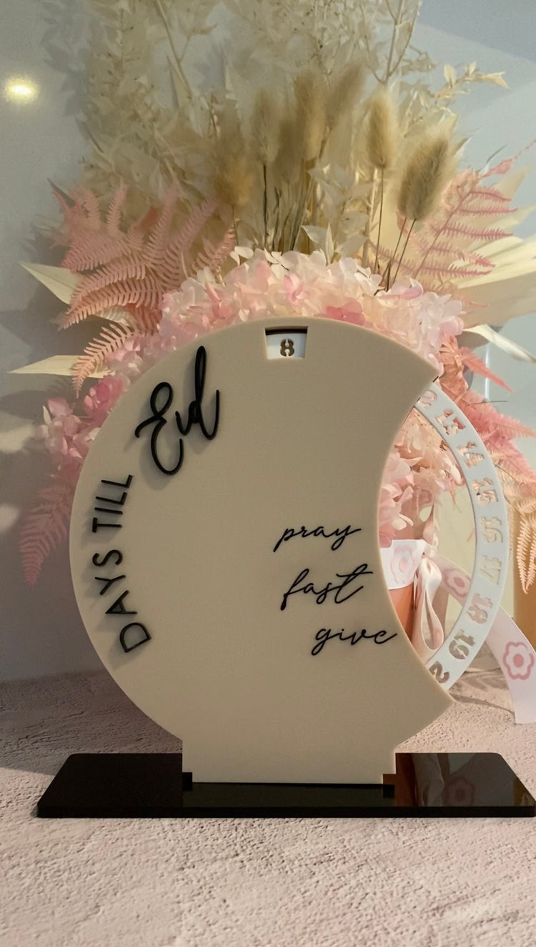 Count Down Til Eid Spinning No2