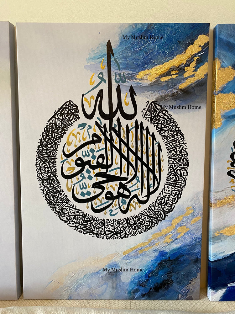 Navy set of 4 (KULS & Ayat Al Kursi) Canvas set