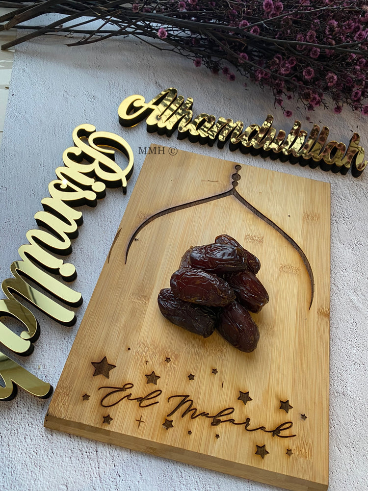 3D Dhikr Plaque Wooden & Acrylic