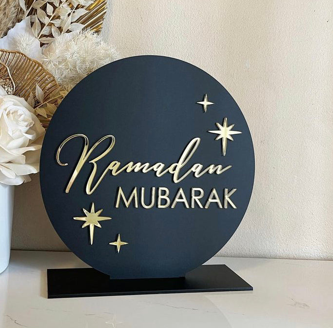 Double Sided Ramadan & Eid Mubarak Hanger/Free standing