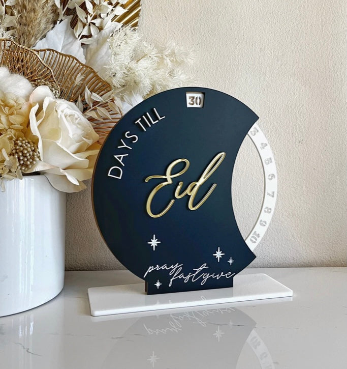 Count Down Til Eid Spinning No2