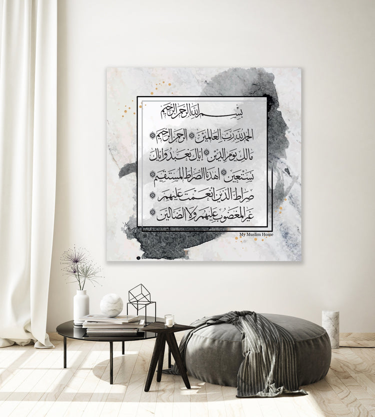 Al Fatiha Canvas Print | Modern elegance.