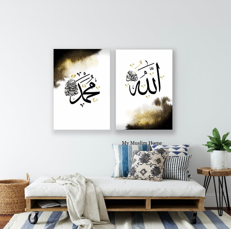 Allah (swt) • Mohammad (pbuh) الله، محمد Canvas Islamic Print/ Artwork