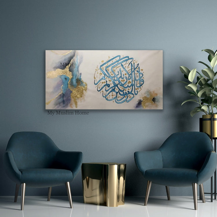 Handpainted blue Surat Ibrahim Canvas with Gold Foil
