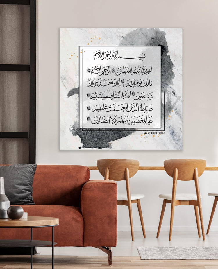 Al Fatiha Canvas Print | Modern elegance.