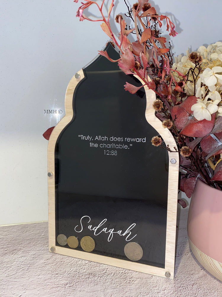 Sadaka Jar - Masjid Inspired Ramadan Decor option 1