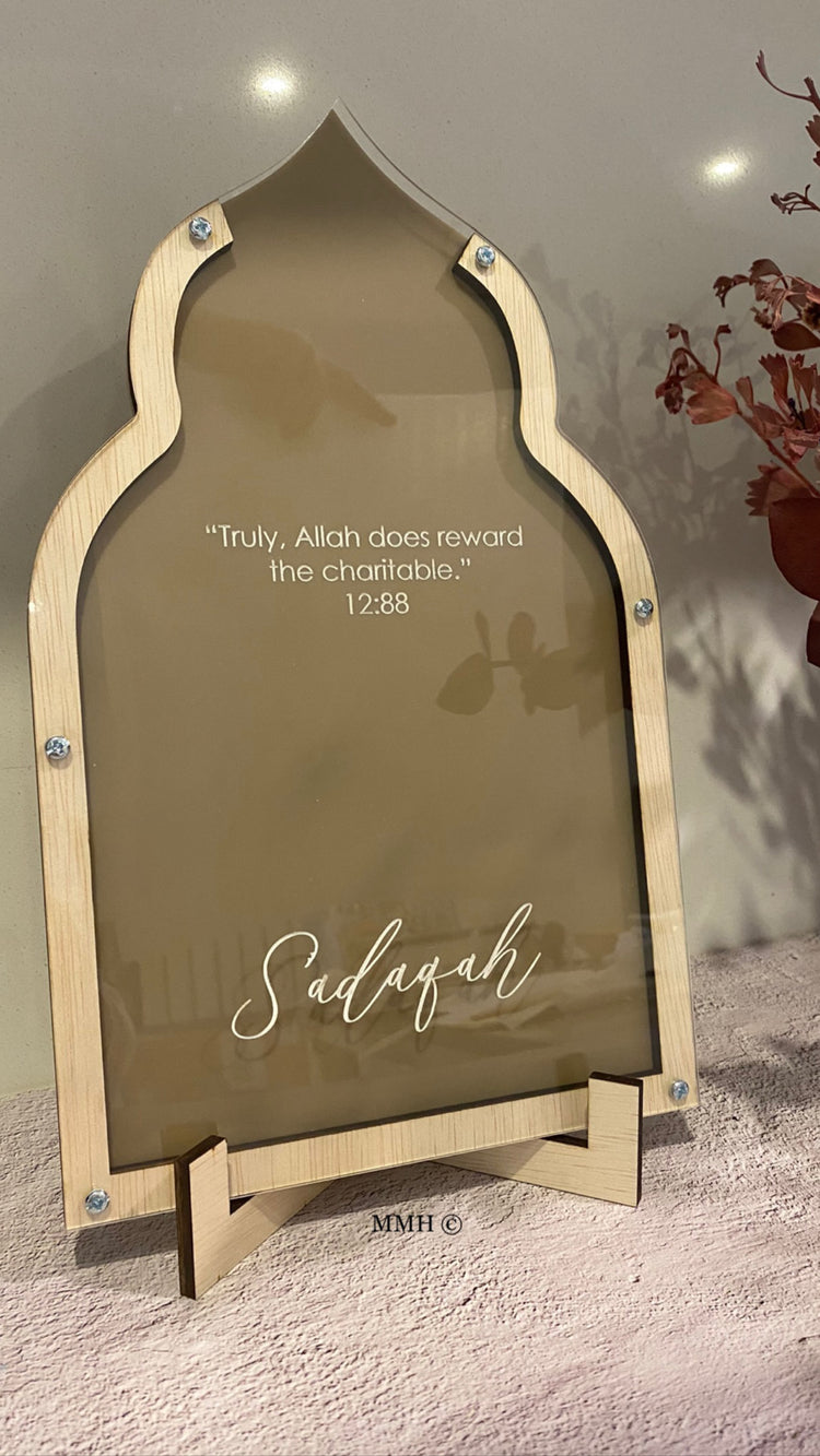 Sadaka Jar - Masjid Inspired Ramadan Decor option 1
