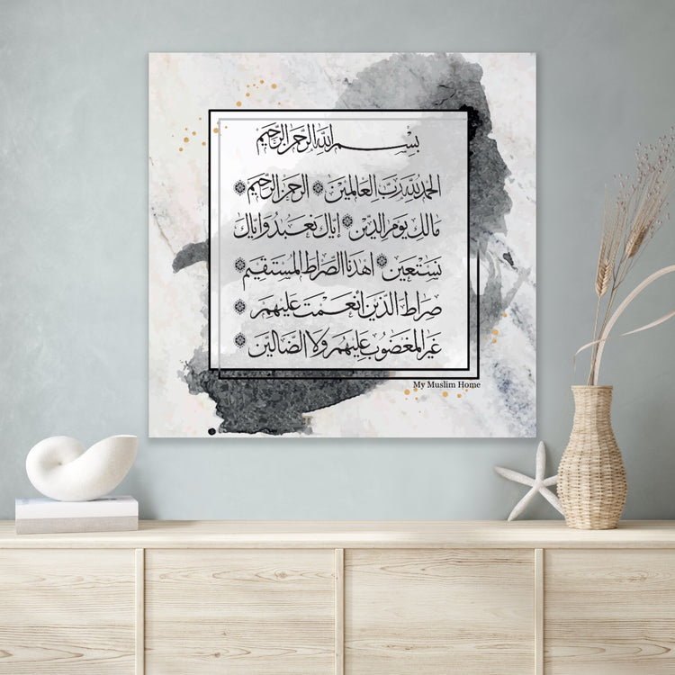 Al Fatiha Canvas Print | Modern elegance.