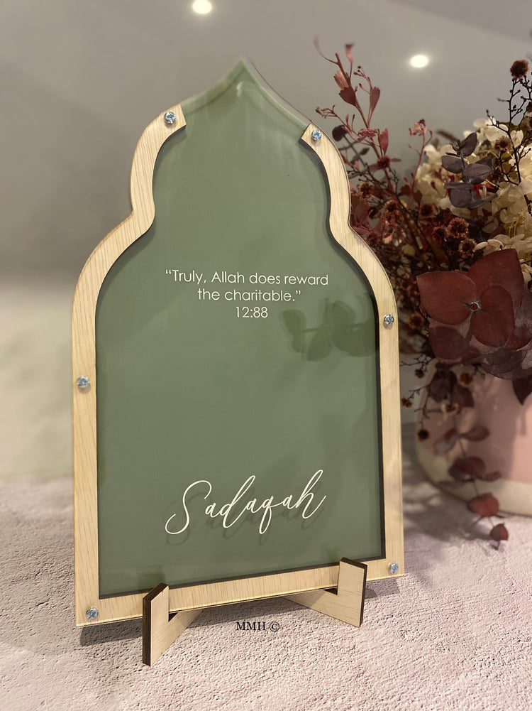 Sadaka Jar - Masjid Inspired Ramadan Decor option 1