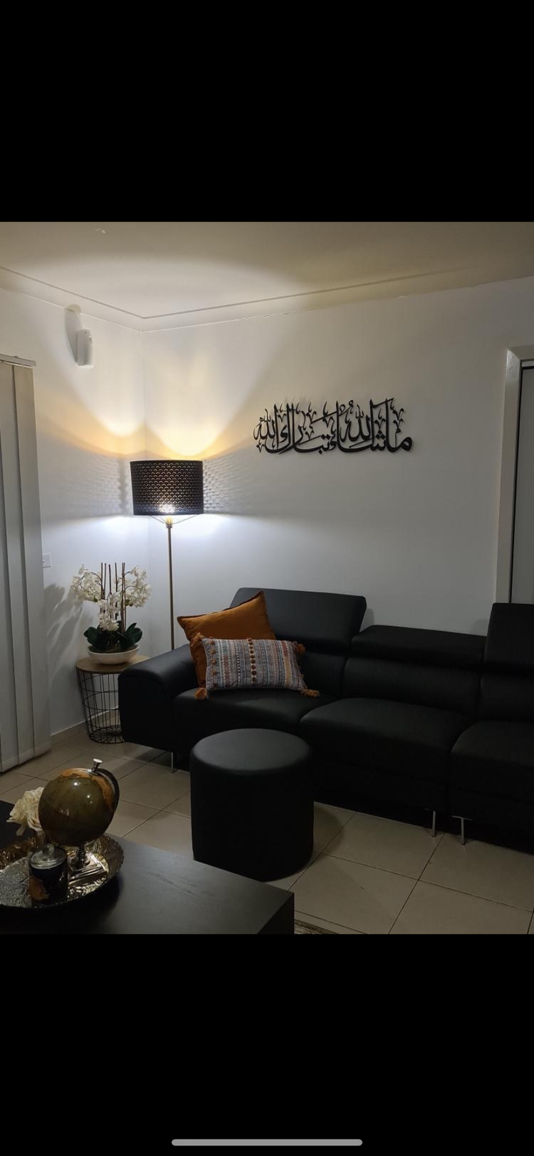 MashaAllah, TabaraAllah ما شاء الله Metal