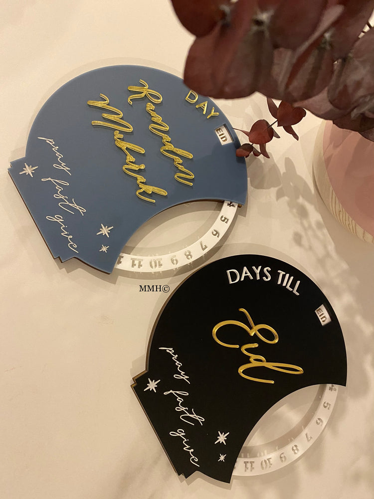 Count Down Til Eid Spinning No2