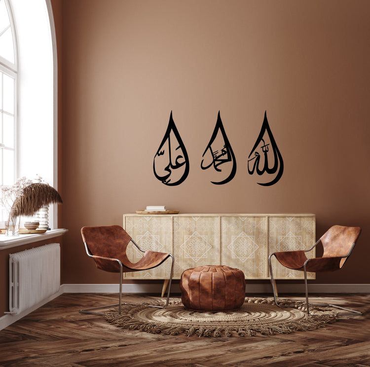 Ahlul-bayt Tear Drop Set of 3