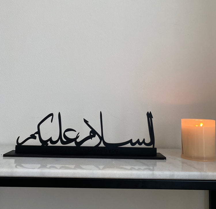 Assalamu Alaikum Table Stand with Translation - Wooden السلام عليكم
