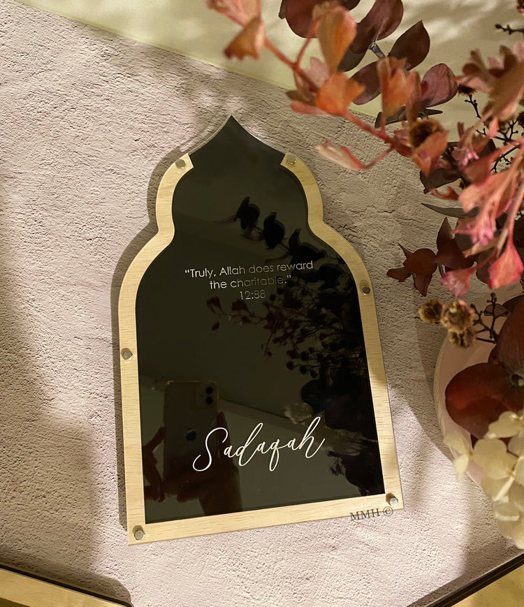 Sadaka Jar - Masjid Inspired Ramadan Decor option 1