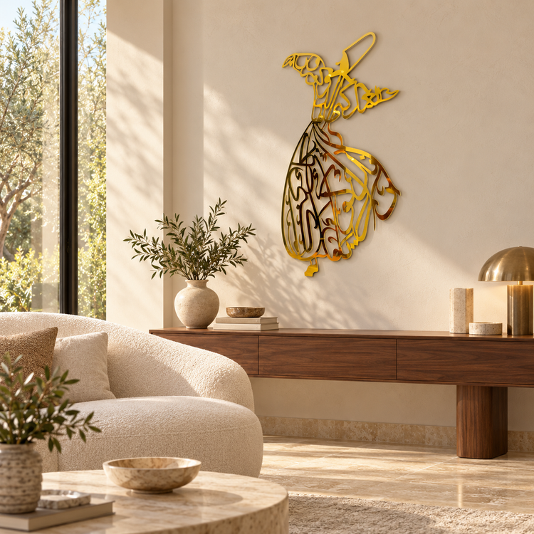 Whirling Dervish Wall Art 3D Metal