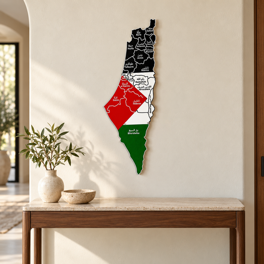 Palestine Map Wall Art UV Printed