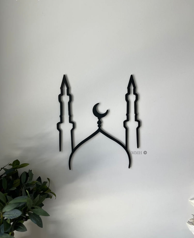 Masjid Wall art - Islamic wall art - Wooden