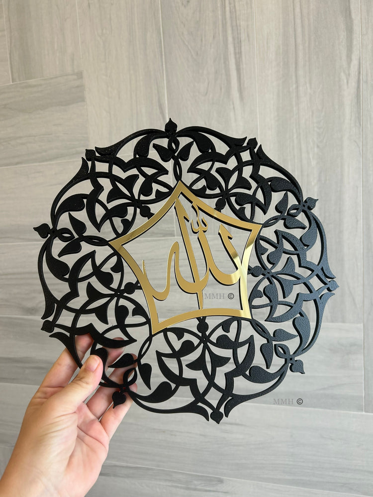 Allah Mohammad Islamic Wall Art Wooden