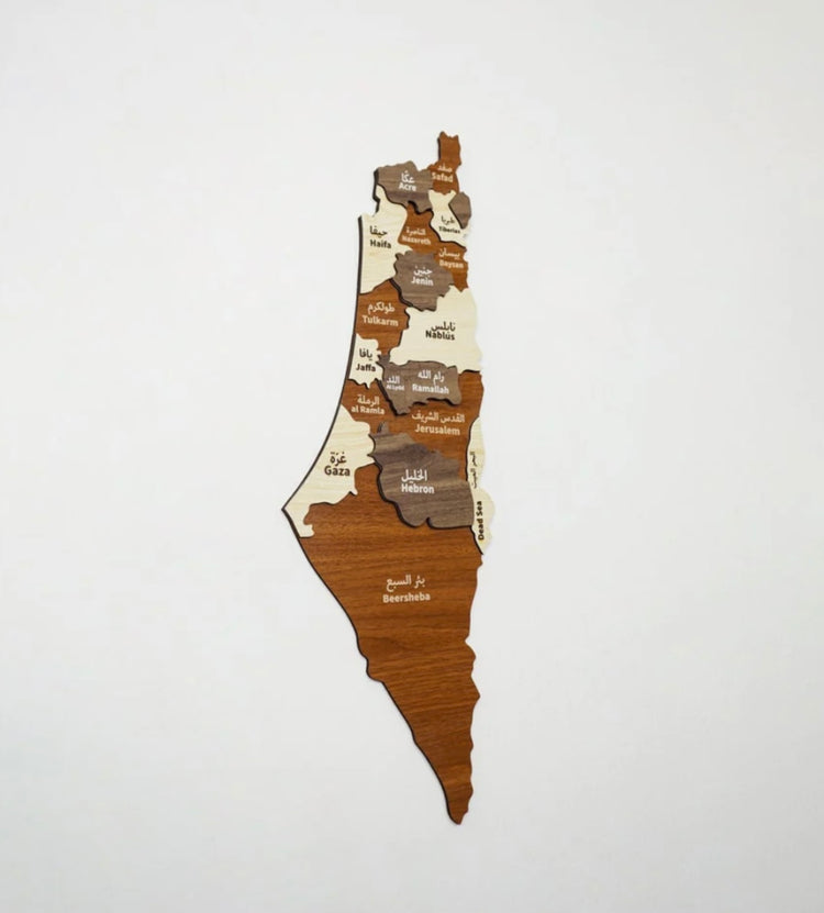 Palestine Map Wall art فلسطين  - Wooden