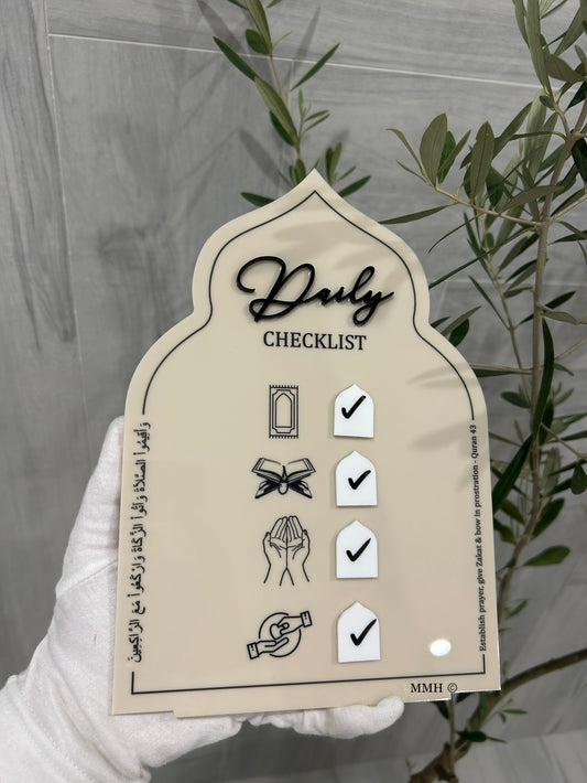 Islamic Decor - A’Maal Daily Checklist