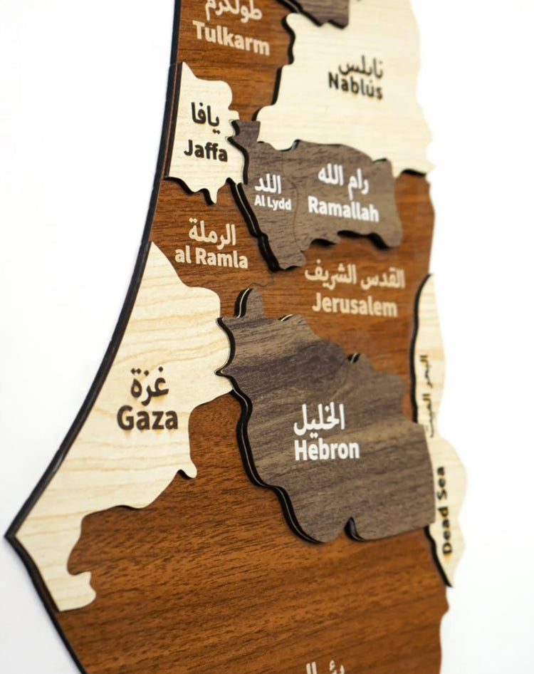 Palestine Map Wall art فلسطين  - Wooden